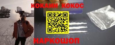 каннабис Славянск-на-Кубани