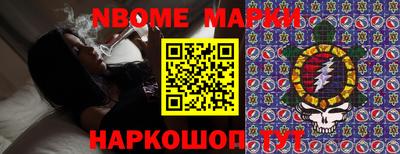 таблы Северобайкальск