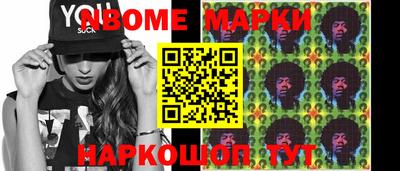 ECSTASY Среднеуральск