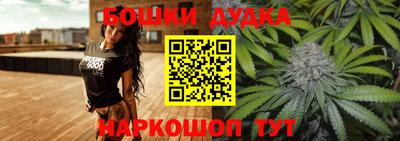 ГАЛЛЮЦИНОГЕННЫЕ ГРИБЫ Сланцы