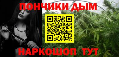 соль курить ск Славгород