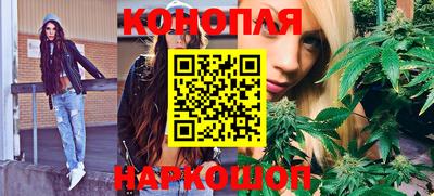 ГАЛЛЮЦИНОГЕННЫЕ ГРИБЫ Сланцы