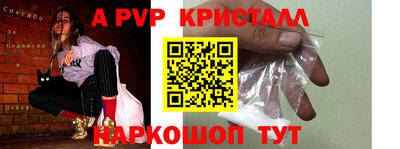 ГАЛЛЮЦИНОГЕННЫЕ ГРИБЫ Сланцы