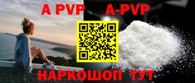 ГАЛЛЮЦИНОГЕННЫЕ ГРИБЫ Сланцы
