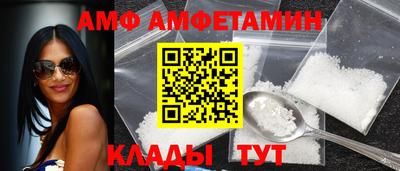 каннабис Славянск-на-Кубани