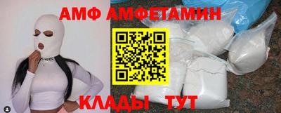 соль курить ск Славгород