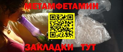 каннабис Славянск-на-Кубани