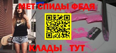 каннабис Славянск-на-Кубани