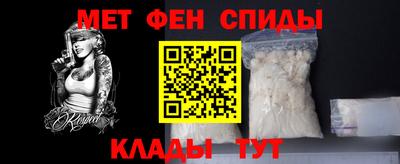 каннабис Славянск-на-Кубани