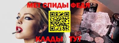 бутик Старая Купавна